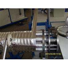 Алюминиевый гибкий трубопровод (атм-600А)